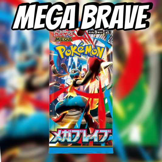 Mega Brave Booster Pack