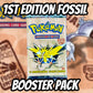 1st Edition Fossil Booster Pack Opening 11/18