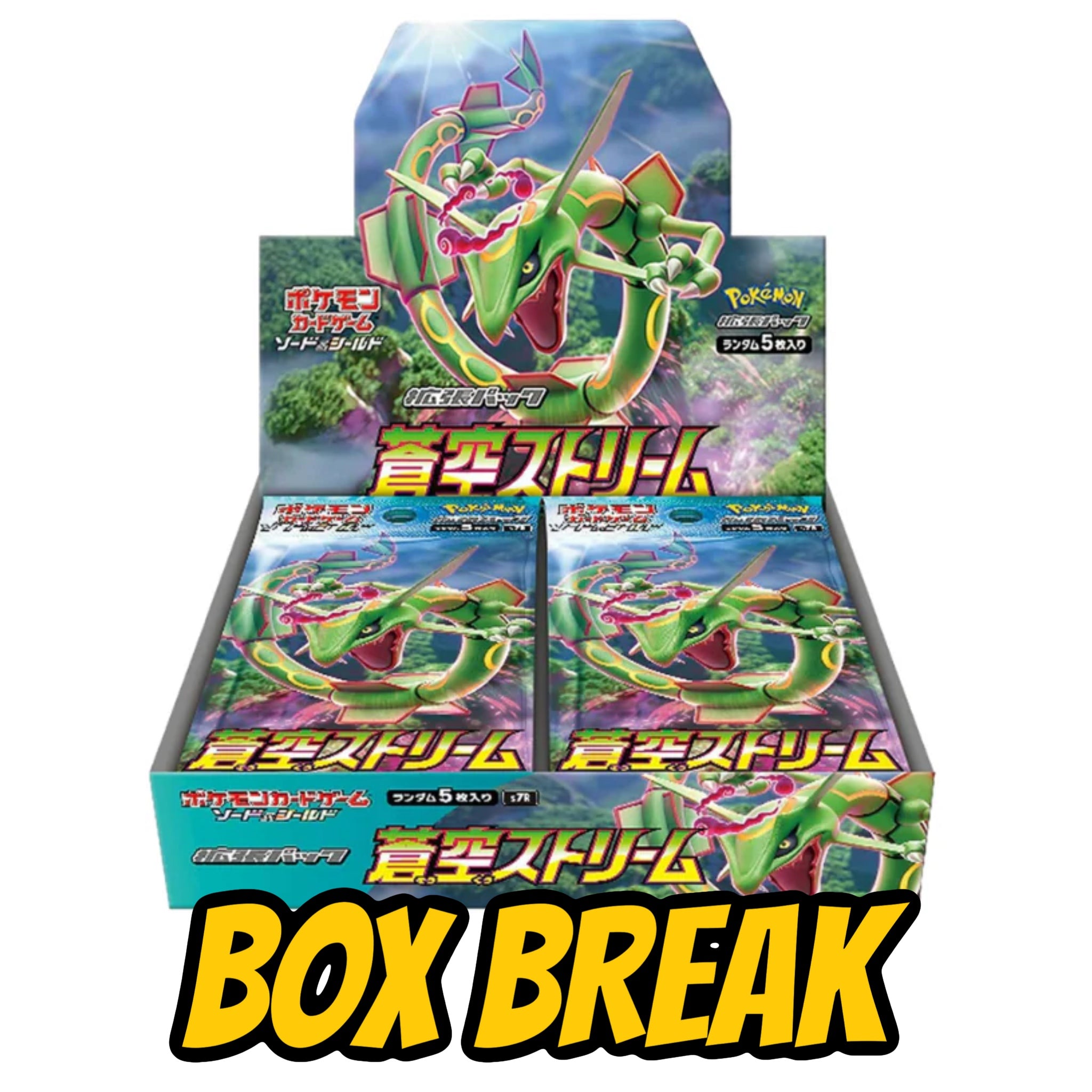 Blue Sky Stream Break – Jays Corner TCG