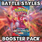 Battle Styles Booster Pack