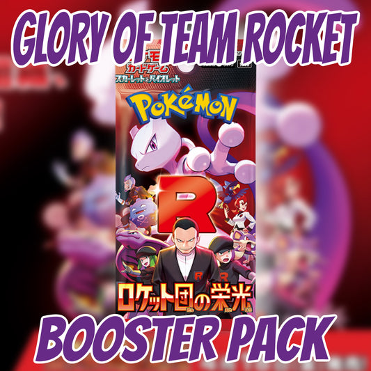 Glory Of Team Rocket Booster Pack